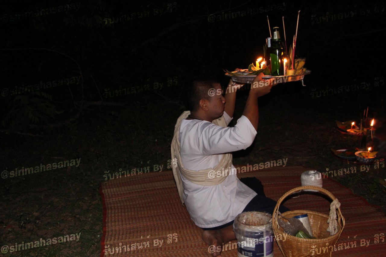 พิธีฝังหุ่นเรียกจิตสายเขมร (ทำให้รัก) อาจารย์เขมร พนมกุเลน