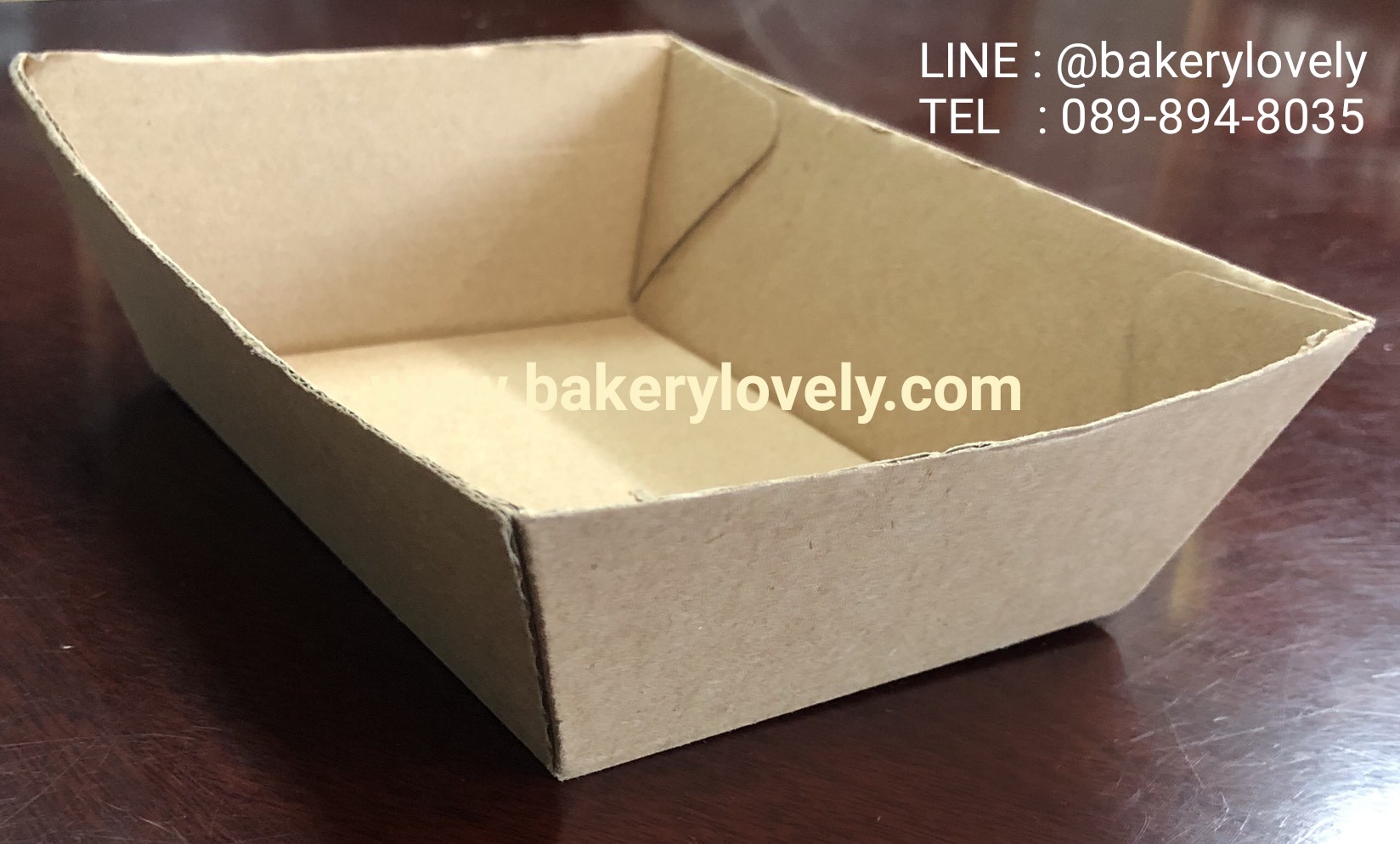 ถาดกระดาษ