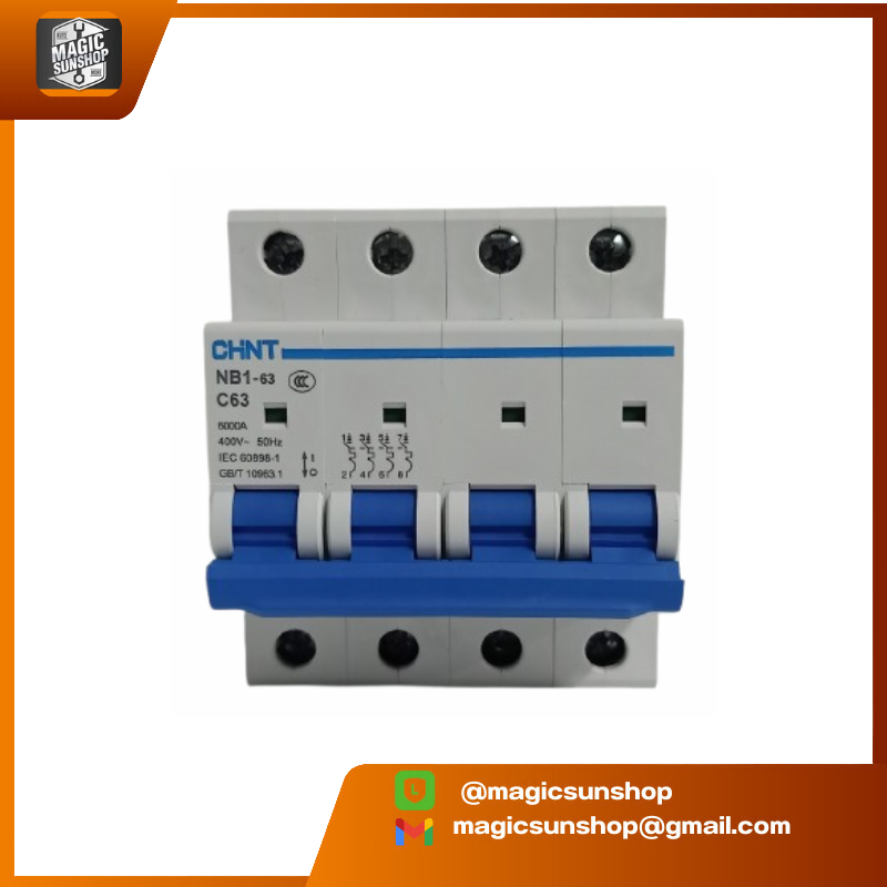 CHINT เบรกเกอร์ 4P CIRCUIT NB1-63 63C
