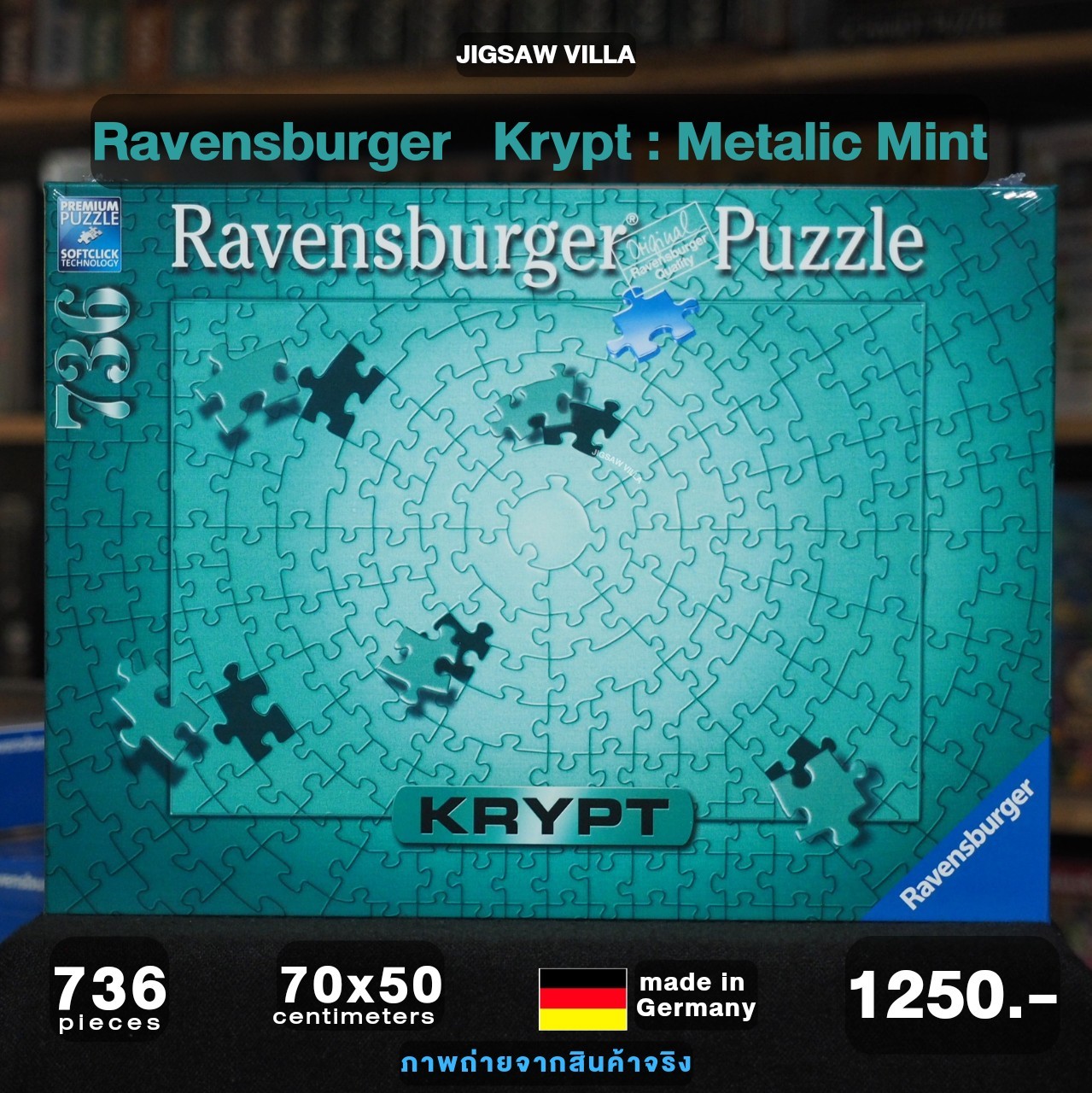 Ravensburger - Krypt : Metalic Mint 736 pcs.