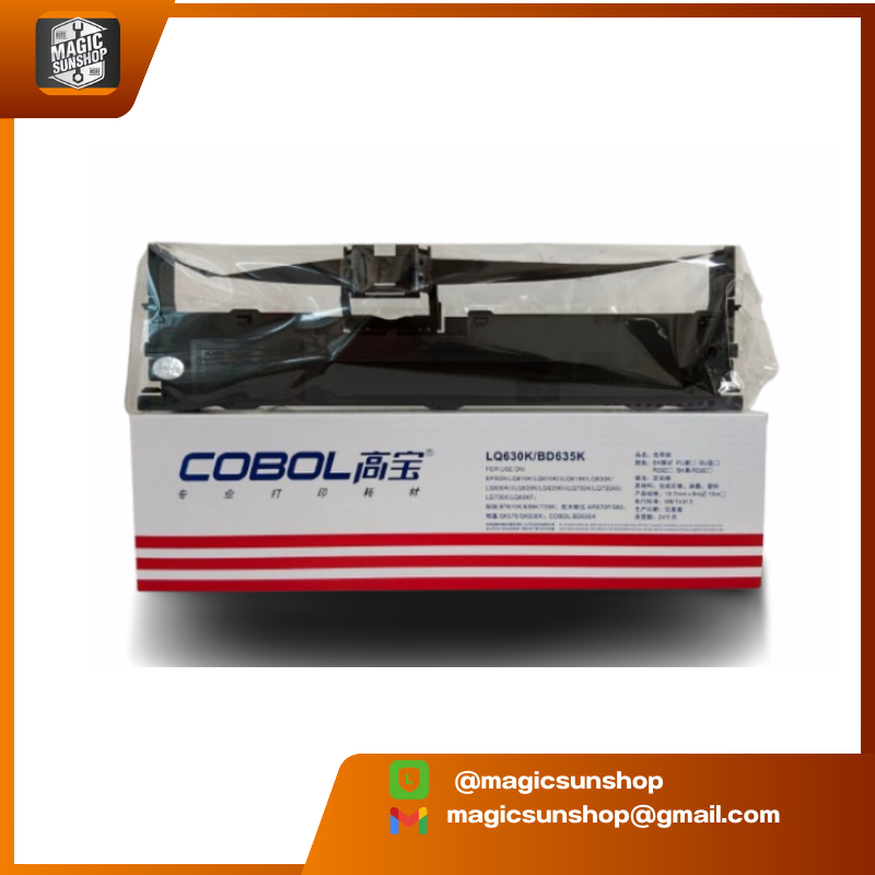 COBOL Ribbon for EPSON LQ-680K