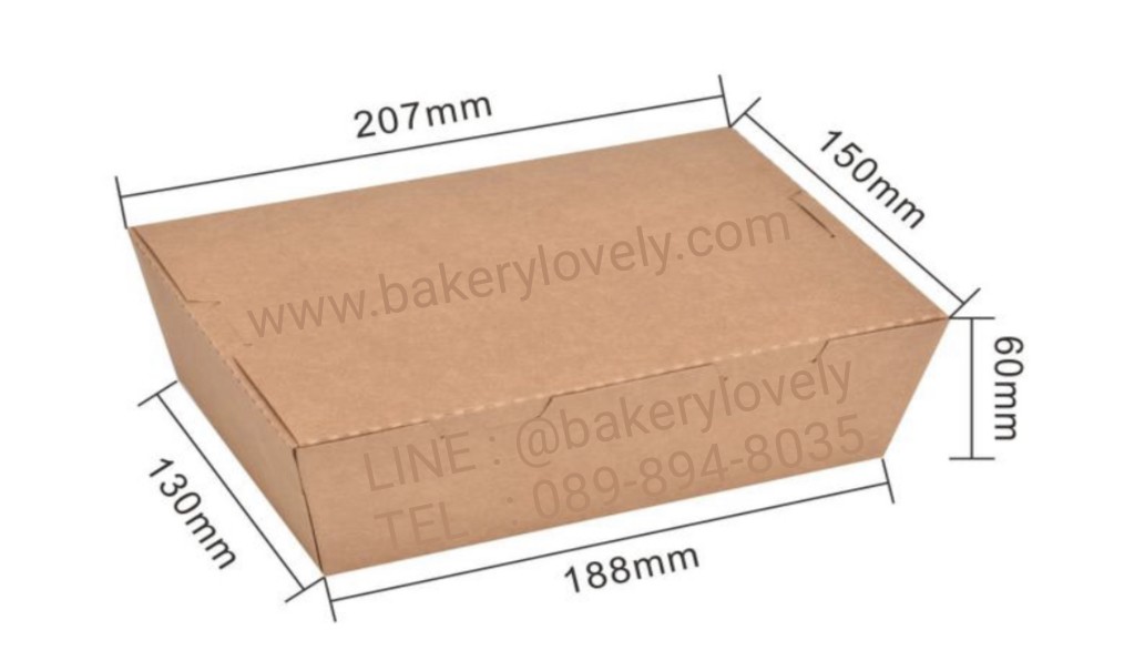 กล่องกระดาษใส่อาหาร pop-up สีน้ำตาล 1,600 ml