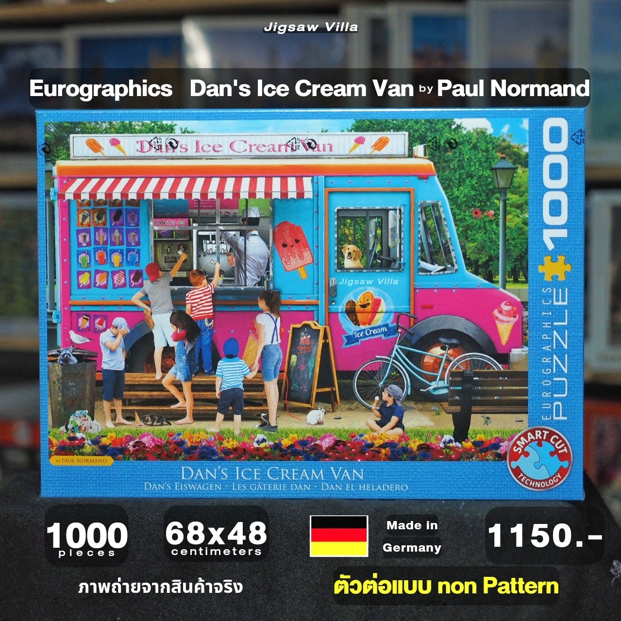 Eurographics - Dan's Ice Cream Van (Non-Pattern) 1000 pcs.