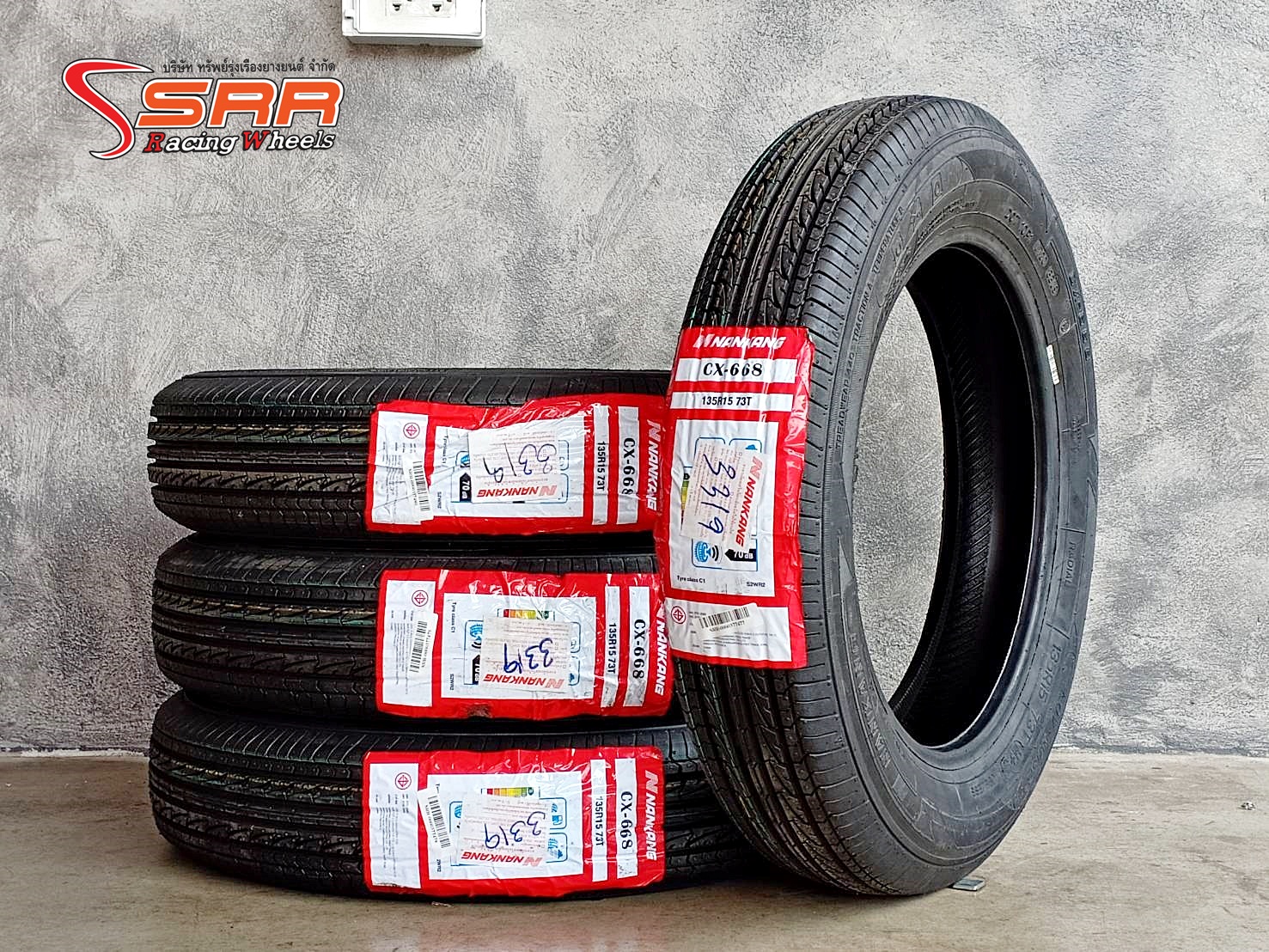 NANKANG CX-668 135R15 ยางสเปกพิเศษ ยางสำหรับใส่รถคลาสสิค รถโบราณ