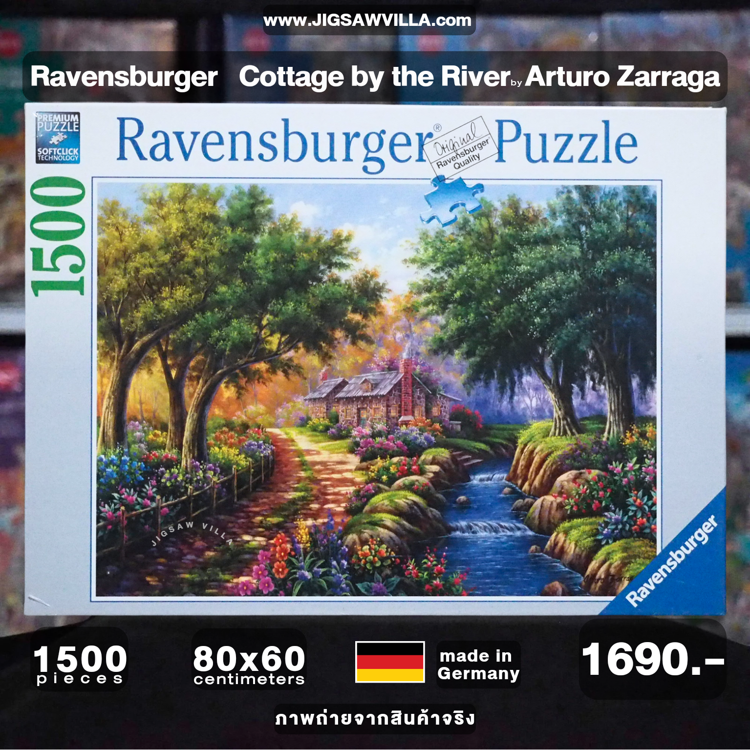 Ravensburger - Cottage by the River By Arturo Zarraga 1500 pcs.