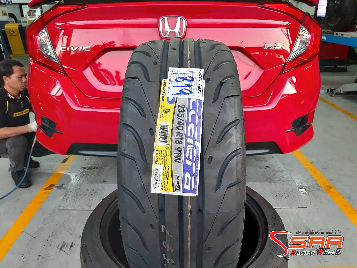 ACCELERA 651 SPORT 235/40R18 ราคาพิเศษ เส้นละ 2,750 บาท