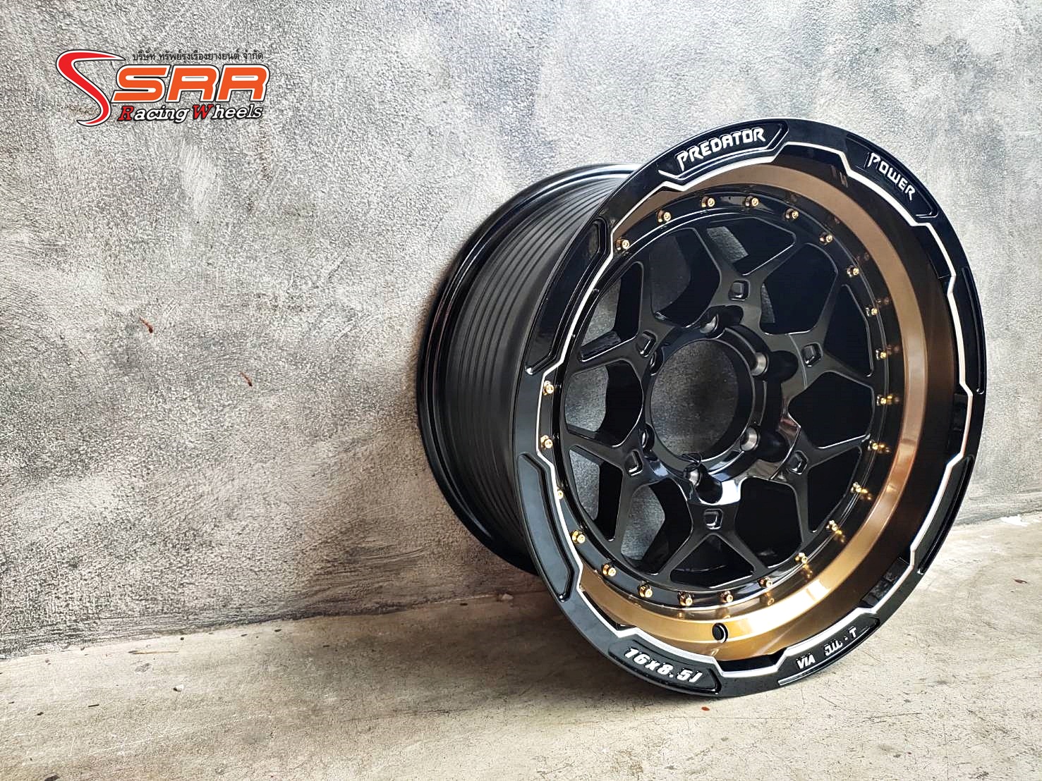 PREDATOR PD-31 ขอบ16 ET+0 6x139.7 XP-LPCR-WC