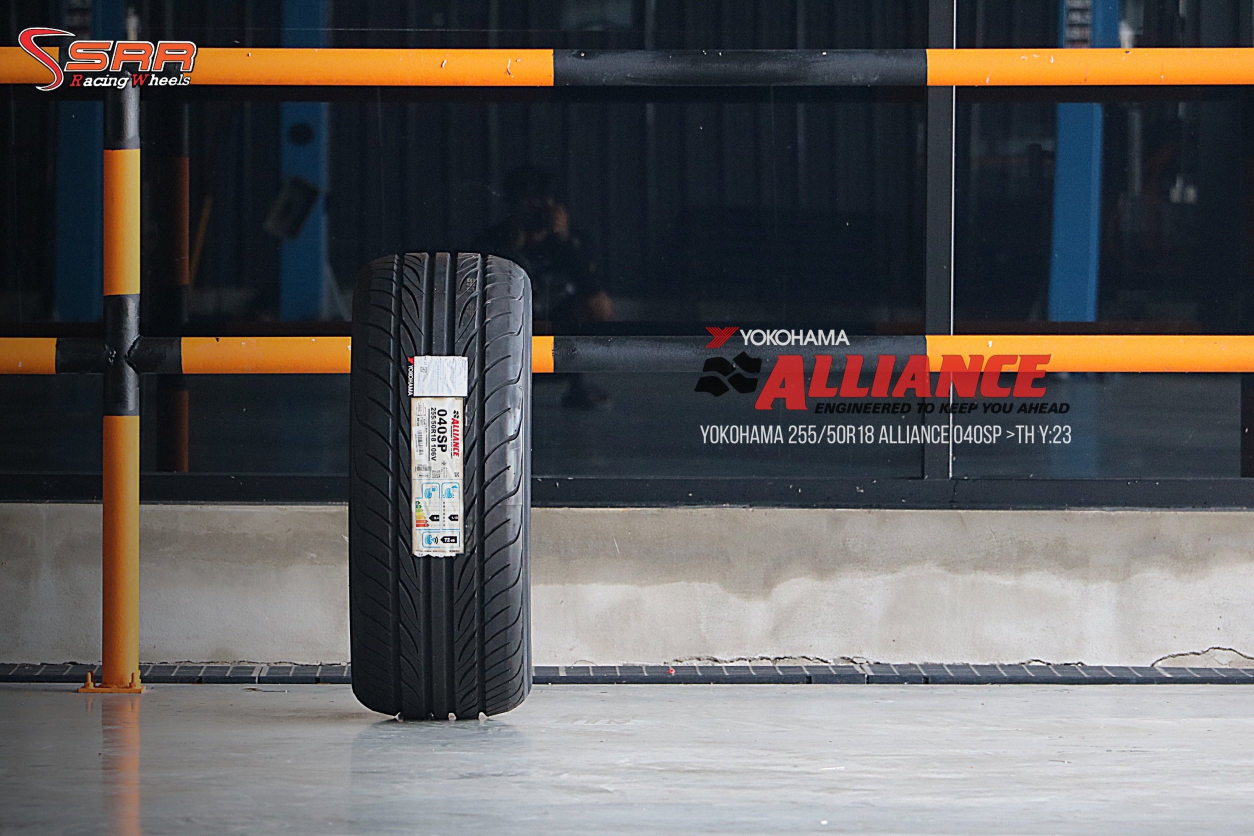 ALLIANCE By YOKOHAMA 255/50R18 ยางใหม่ ลดราคาพิเศษ