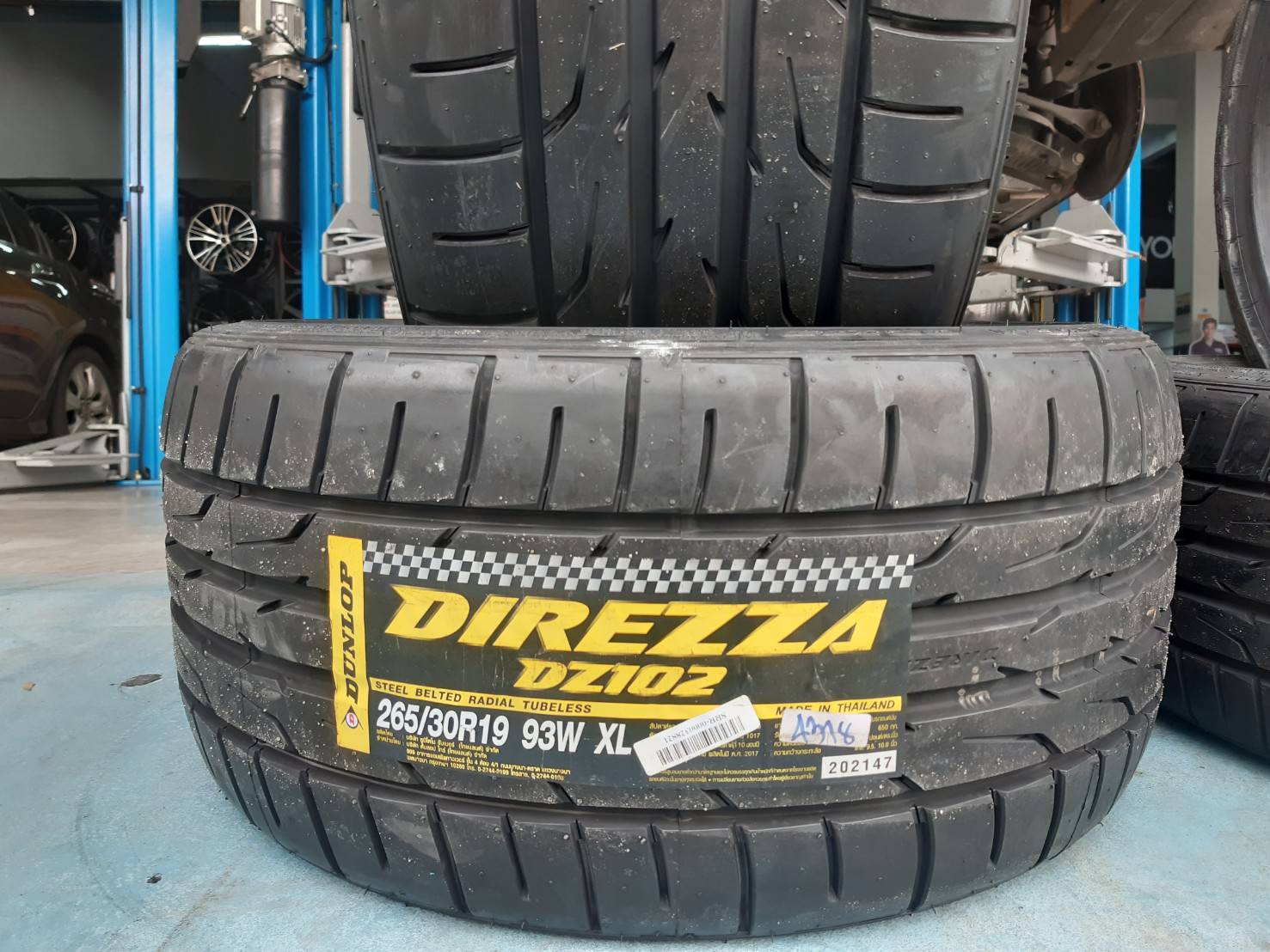 DUNLOP DZ102 235/35R19 ยางใหม่ปี18 ลดราคาพิเศษ