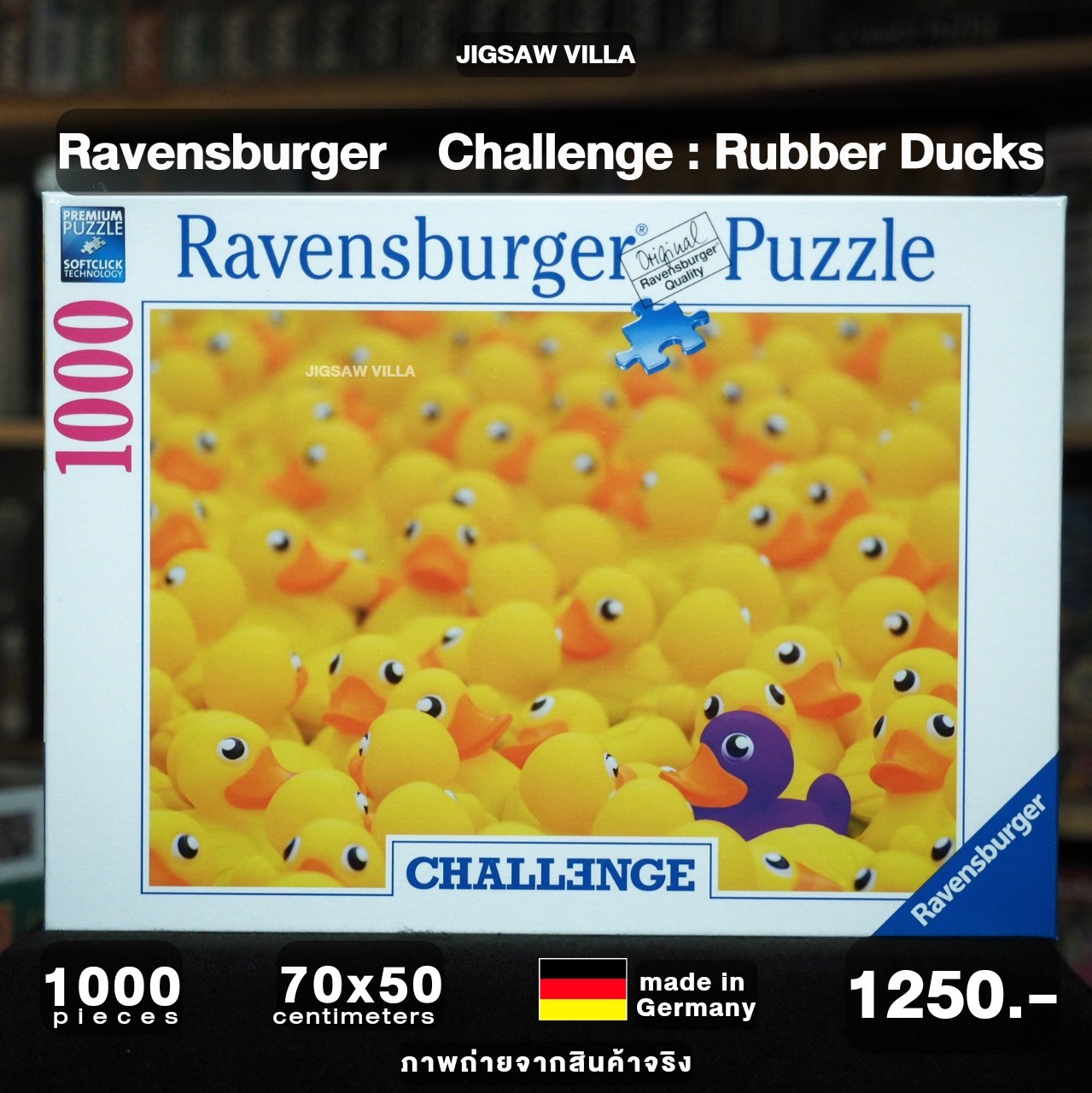 Ravensburger - Challenge Puzzle : Rubber Ducks 1000 pcs.