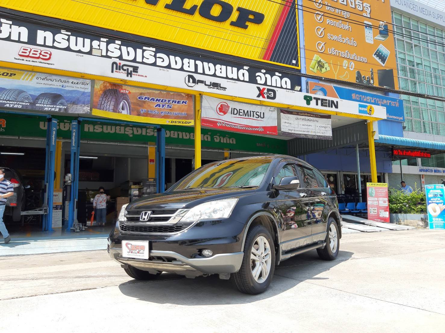 BRIDGESTONE DUELER H/T 470 225/65R17 ยางปี20 ราคาพิเศษ