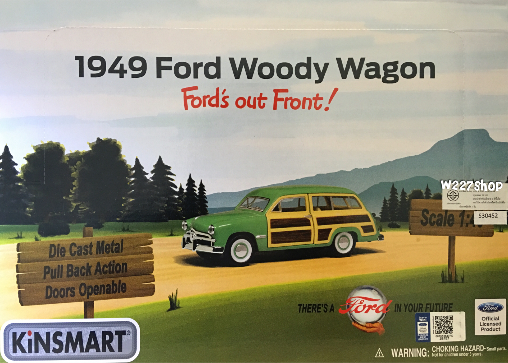 1949 Ford Woody Wagon โมเดลรถเหล็ก (ปลีก-ส่ง)