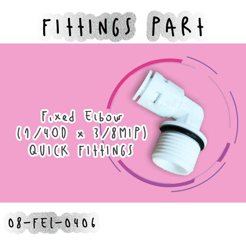 ข้องอ Fixed Elbow (1/4OD x 3/8MIP) QUICK FITTINGS