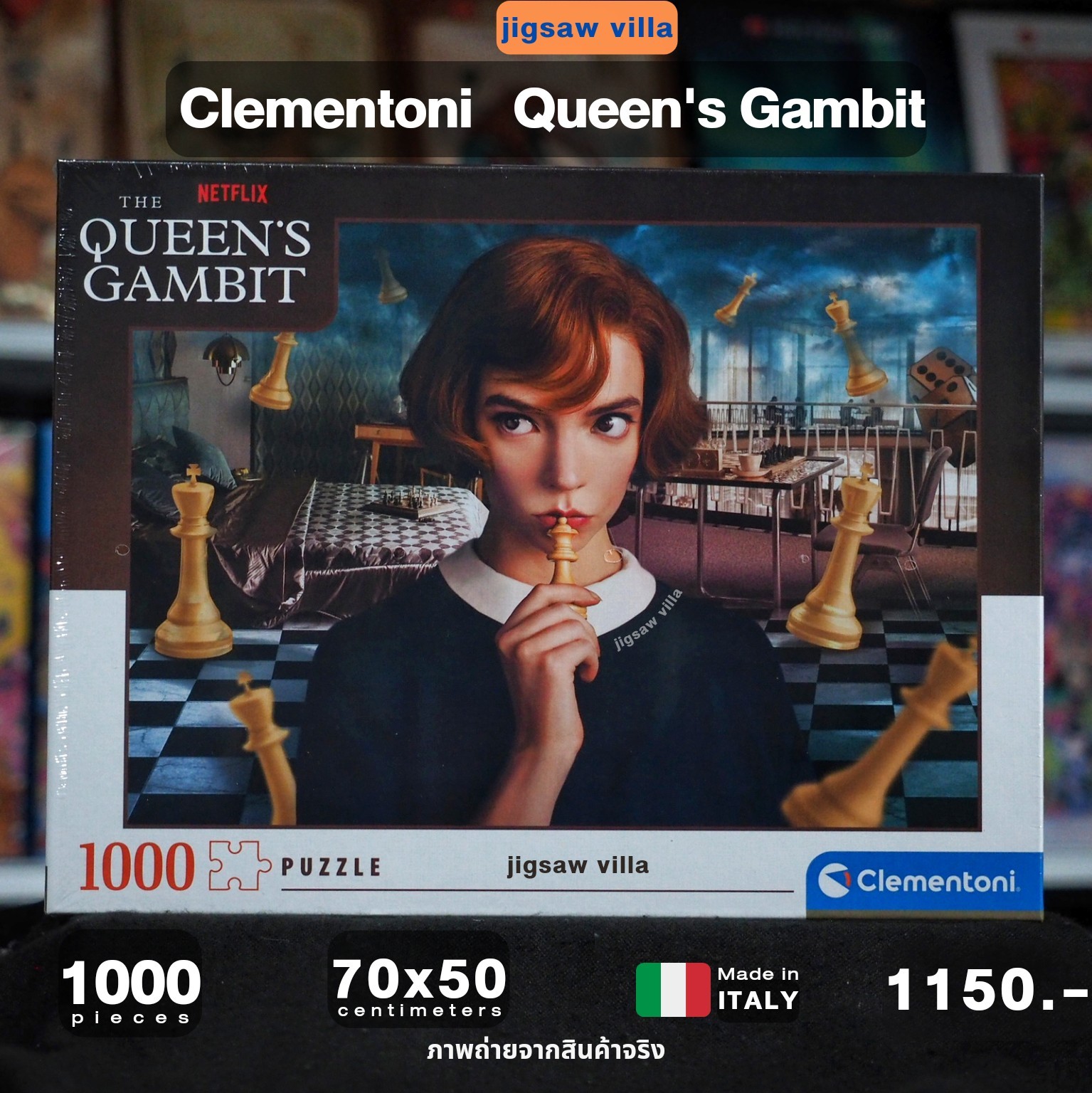 Clementoni - Netflix : Queen's Gambit 1000 pcs.