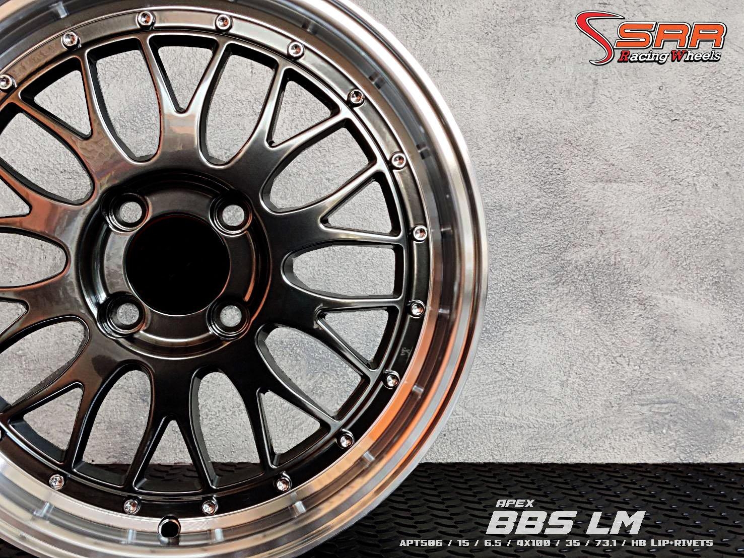 BBS LM ขอบ15 4x100 ET35 HB LIP+RIVETS
