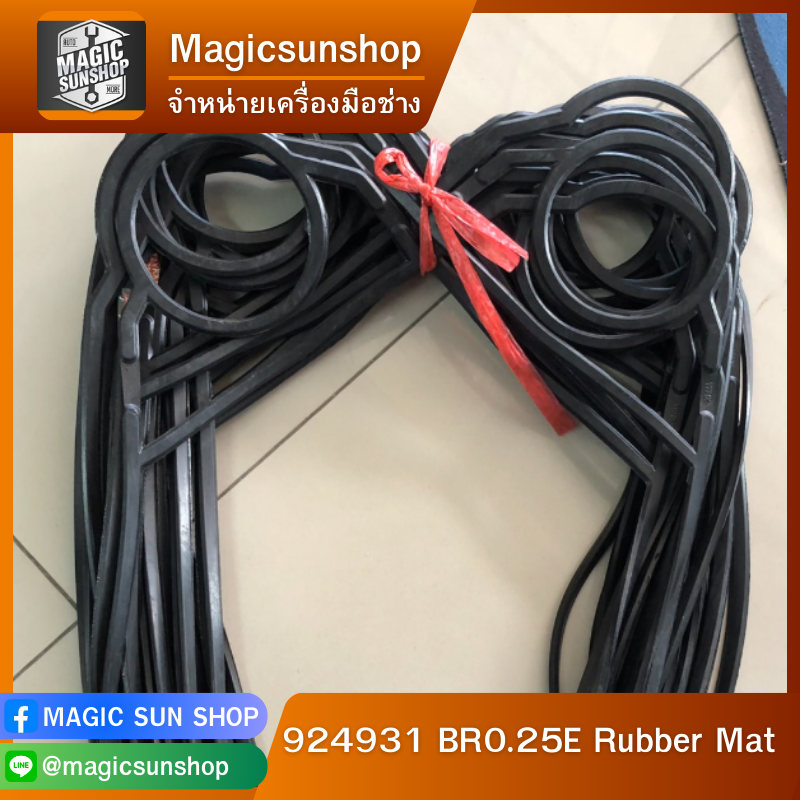 924931 BR0.25E Rubber Mat