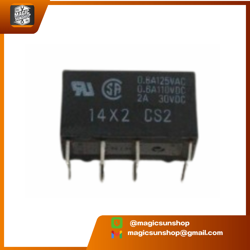 OMRON Relay G5V-2 DC24V