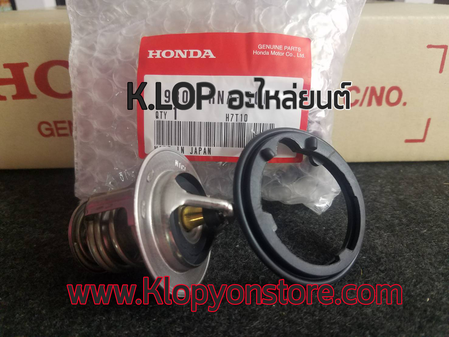 วาล์วน้ำแท้ HONDA CIVIC FD 2006- 1800cc.
