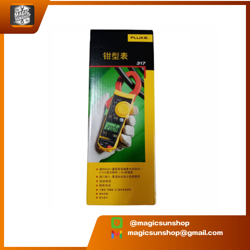 FLUKE 317 Clamp Meter