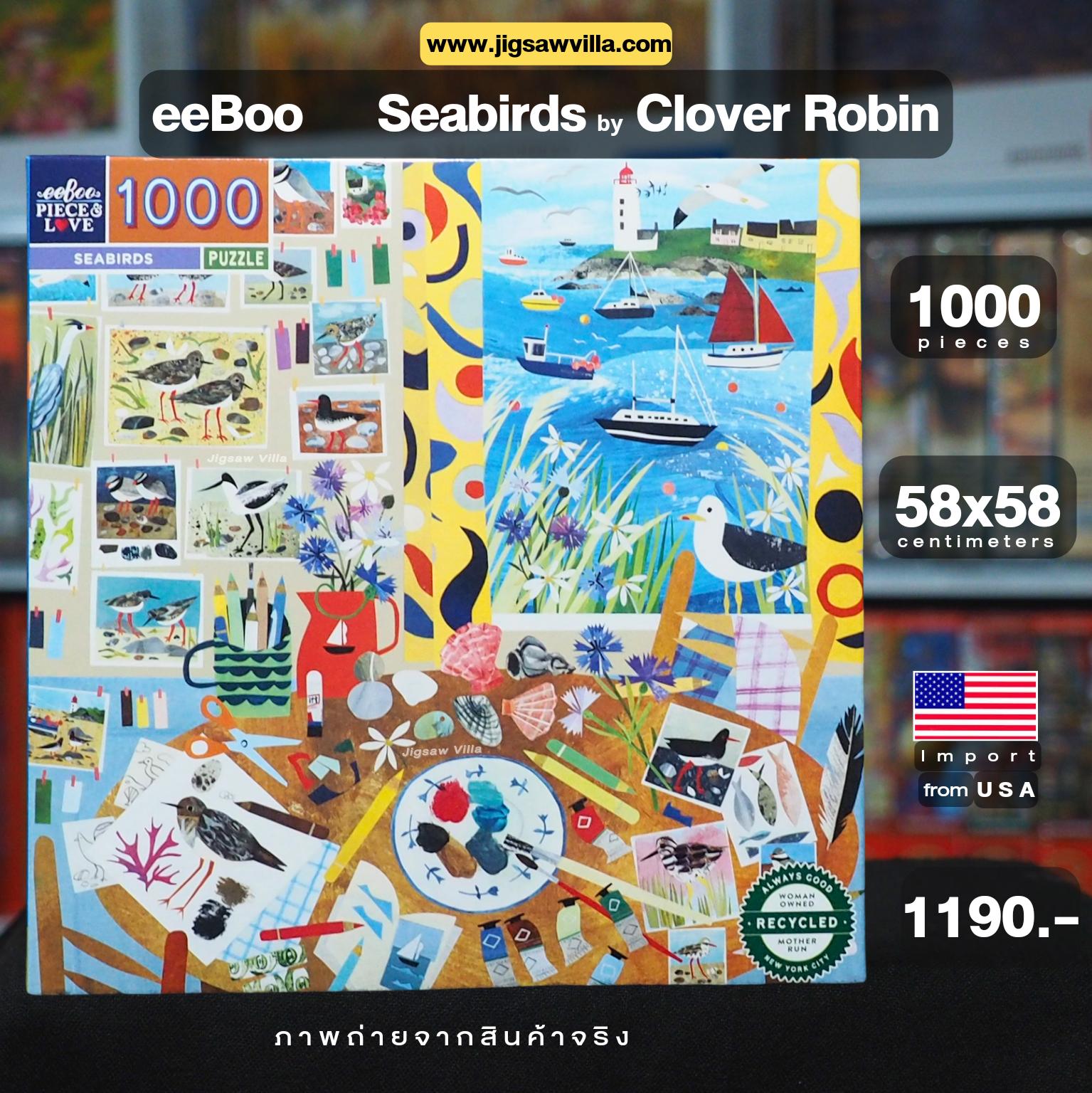 eeBoo - Seabirds By Clover Robin 1000 pcs.