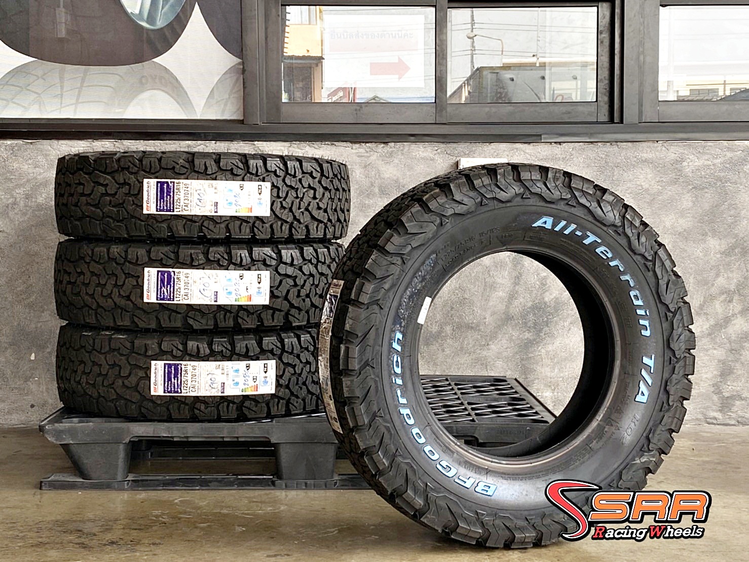 BFGoodrich All Terrain T/A KO2 225/75R16 ยางใหม่ ราคาพิเศษ