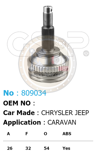 รหัสสินค้า 809034 ฟันนอก26 ฟันใน32 คอบ่าซีล54 มีABS [หัวเพลานอก ยี่ห้อGS-P] CHRYSLER JEEP CARAVAN