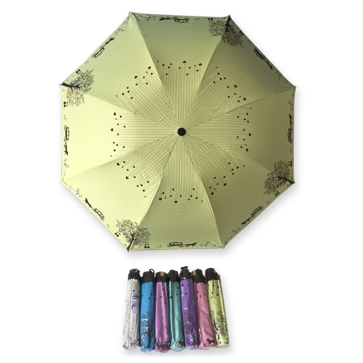 ร่มโค้ง24นิ้ว-รหัส-1636