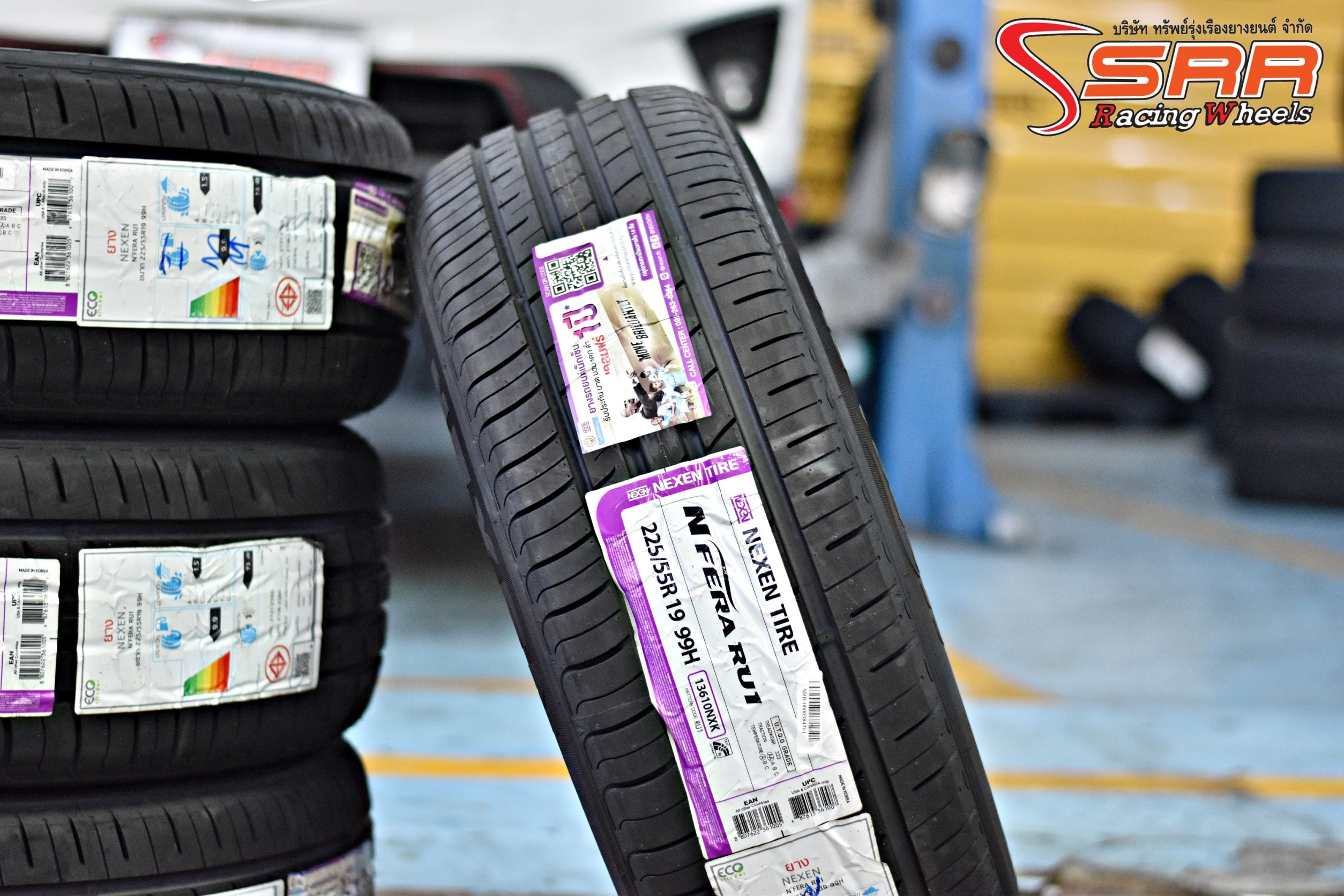 NEXEN NFERA RU1 225/55R19 ยางใหม่ สำหรับใส่รถMazda CX-5