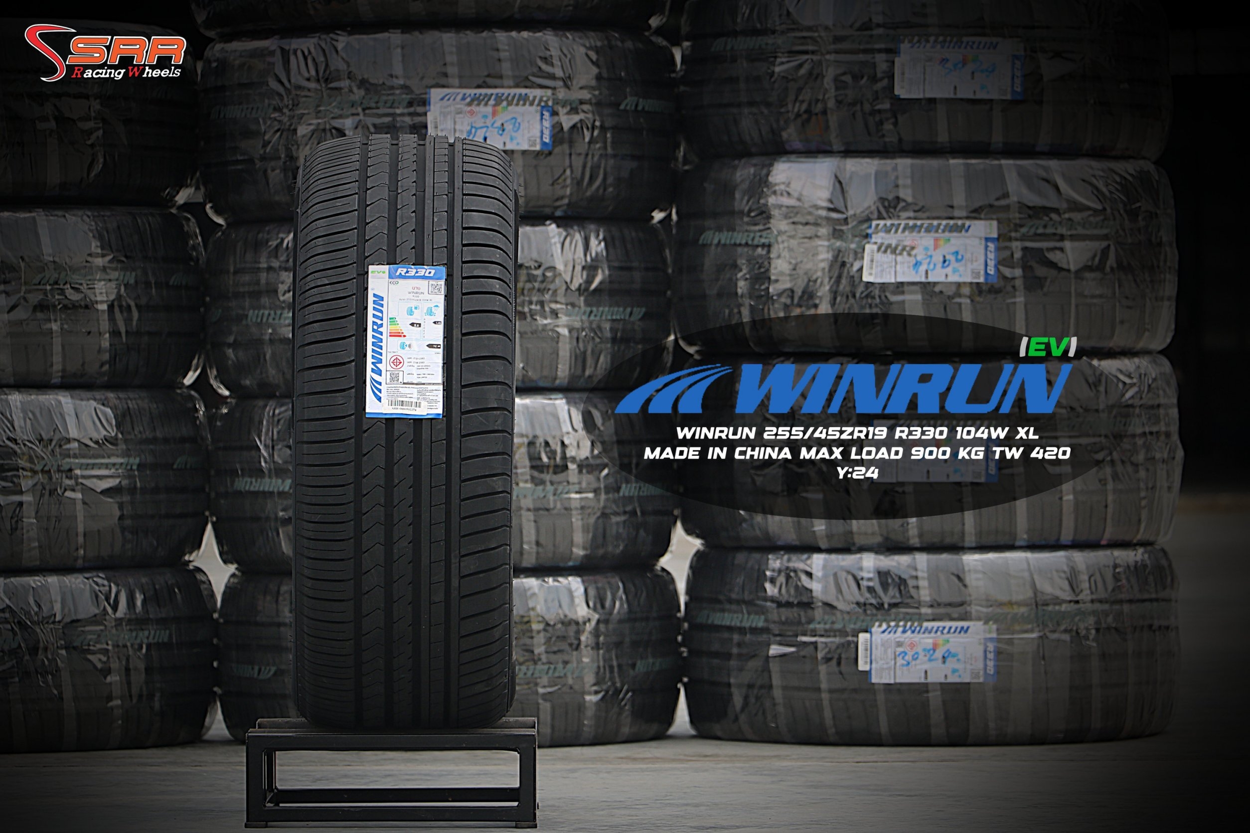 WINRUN R330 EV W-SILENT ยางสำหรับรถไฟฟ้า มีแผ่นซับเสียง ราคาพิเศษ