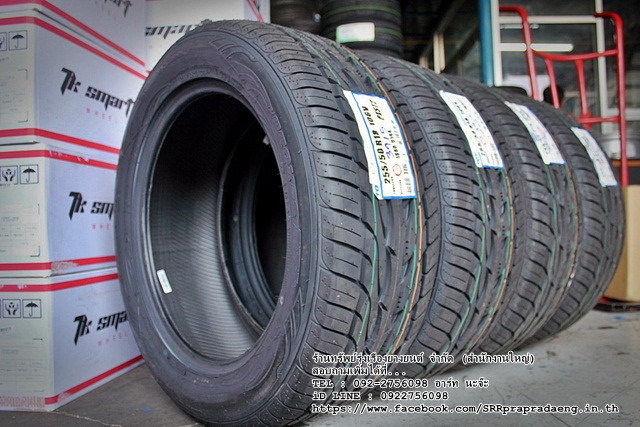 TOYO ST2 265/45R22