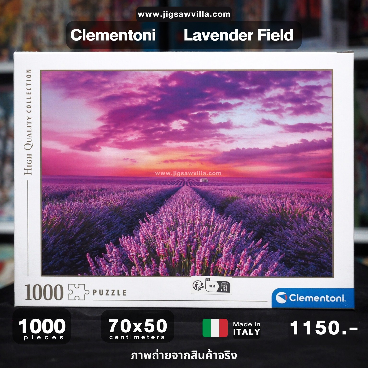 Clementoni - Lavender Field 1000 pcs.