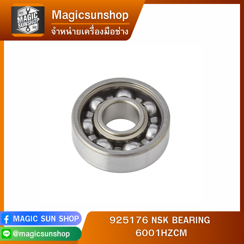 925176 NSK BEARING 6001HZCM