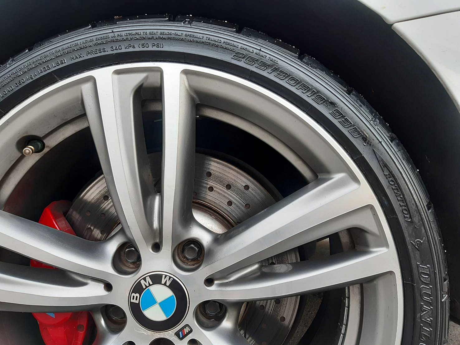 DUNLOP DZ102 235/35R19 ยางใหม่ปี18 ลดราคาพิเศษ