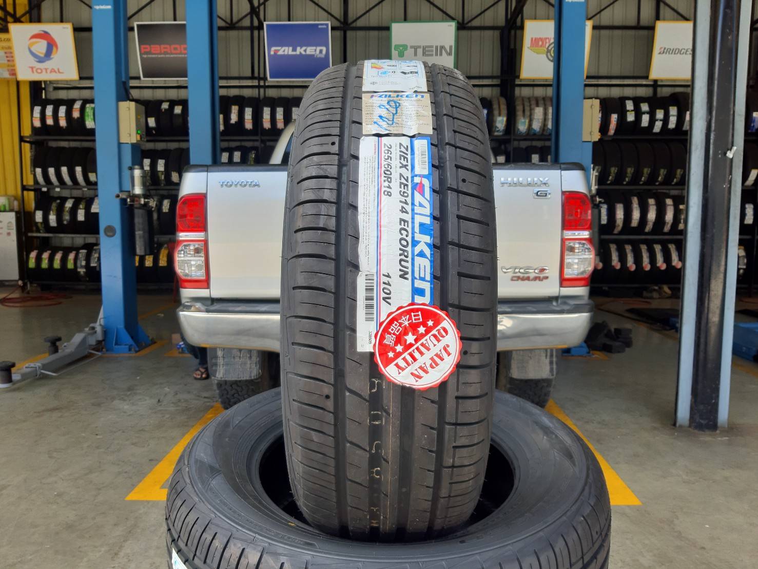 FALKEN ZE914 ECORUN 265/60R18 ยางใหม่ ปี2020 ลดราคาพิเศษ