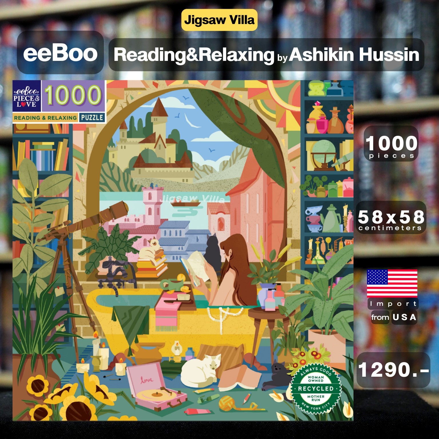 eeBoo - Reading & Relaxing By Ashikin Hussin 1000 pcs.