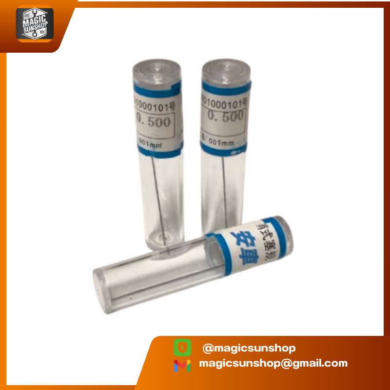 Pin Gauge 0.50-5.99 mm