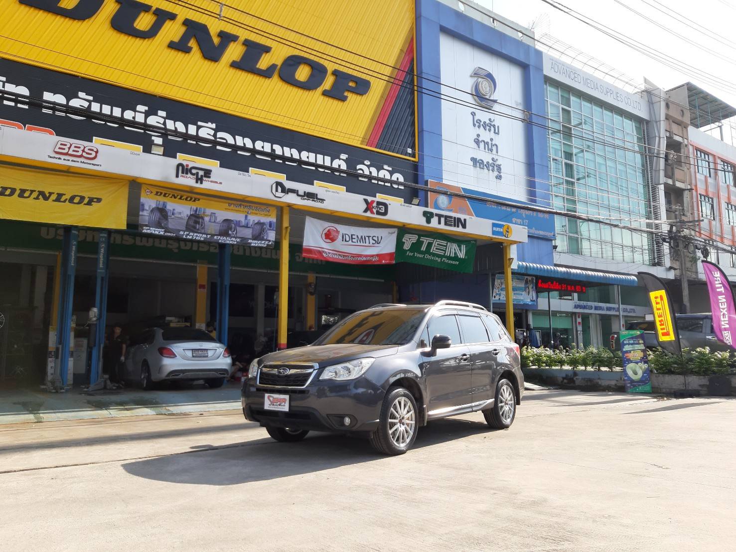 YOKOHAMA BluEarth-XT AE61 225/55R18 ยางญี่ปุ่น ราคาพิเศษ