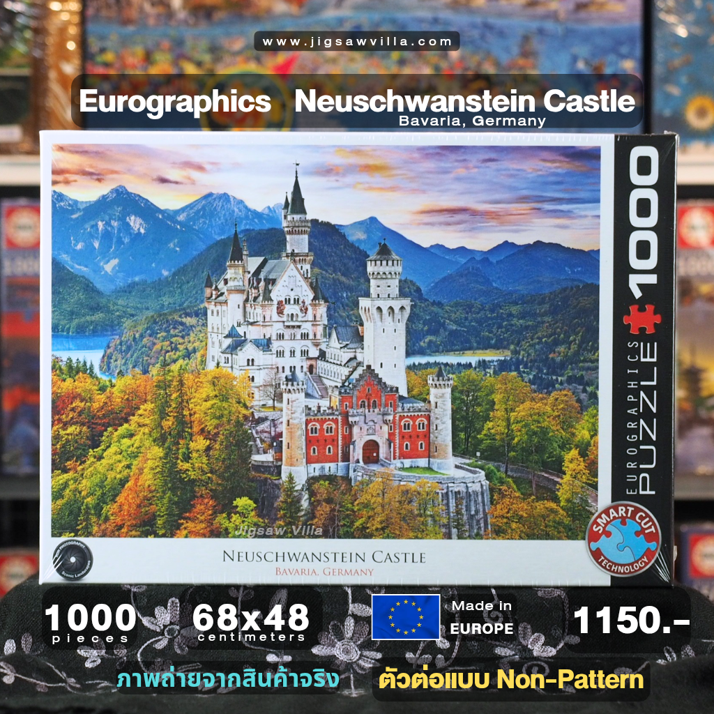 Eurographics - Neuschwanstein Castle Bavaria, Germany (Non-Pattern) 1000 pcs.