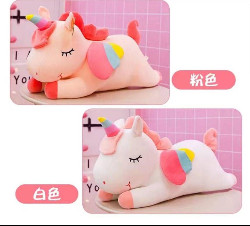 รวมตุ๊กตาผ้าห่มน่ารัก