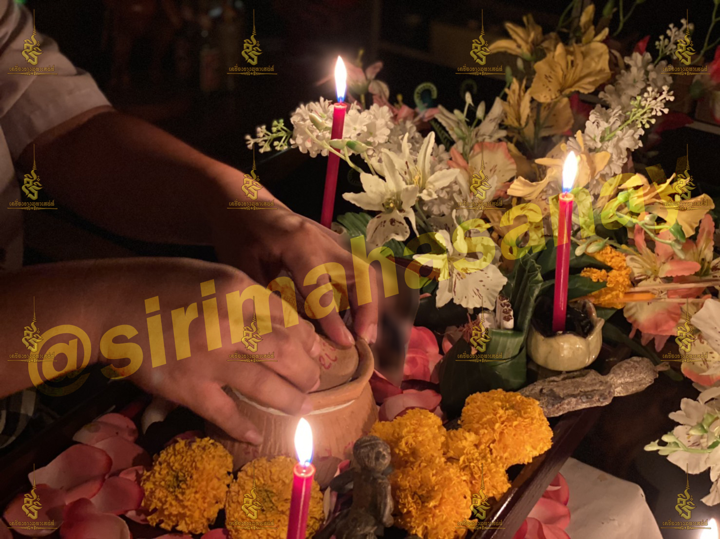 พิธีหอมดอกฮัก อาจารย์เสก สำนักสักยันต์ป๋ารมีเศรษฐีเรือนคำ