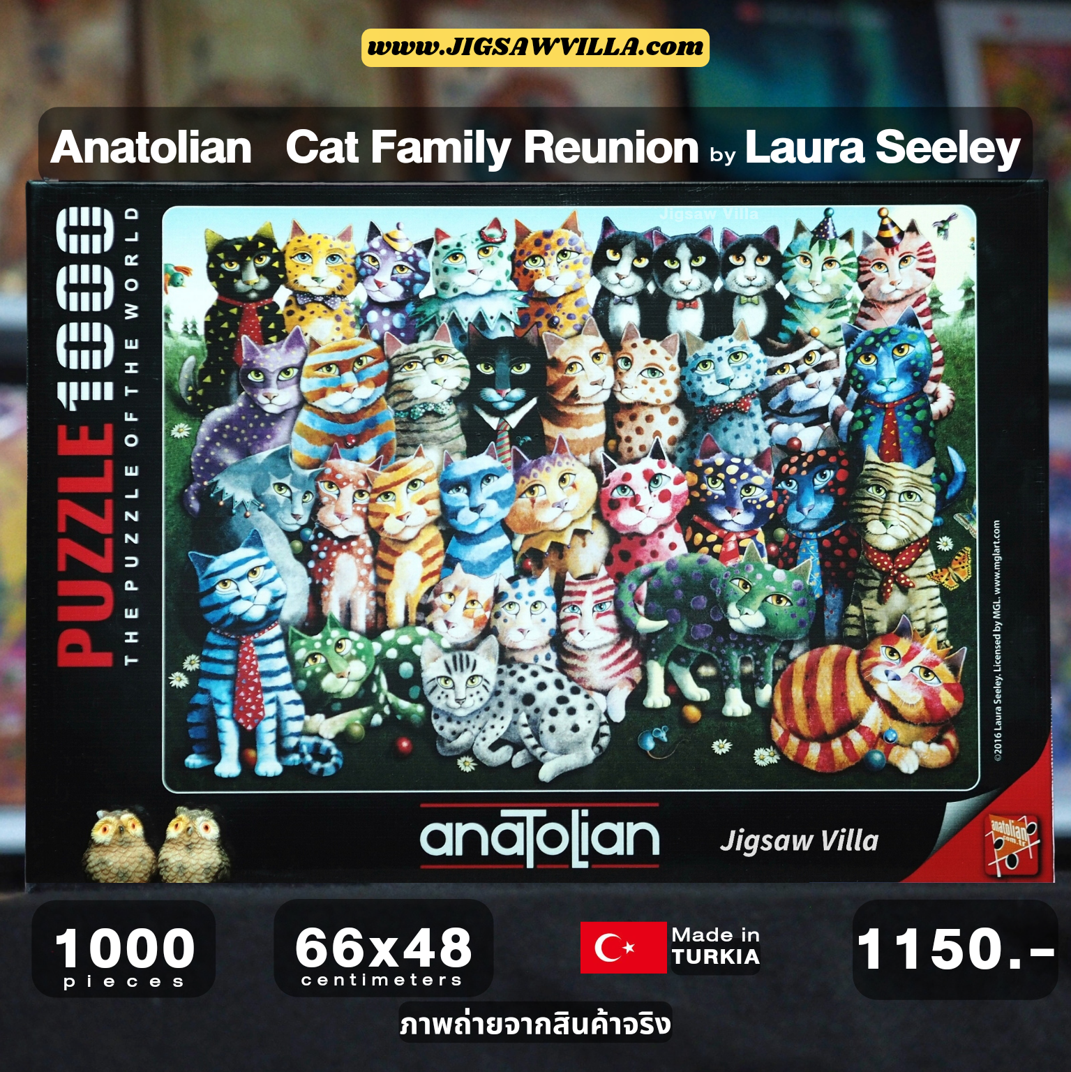 Anatolian - Cat Family Reunion 1000 pcs.