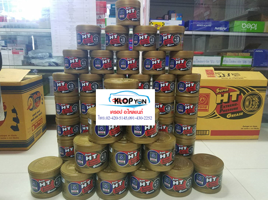 Trane Super HT,Extreme-Pressure Grease 500g.
