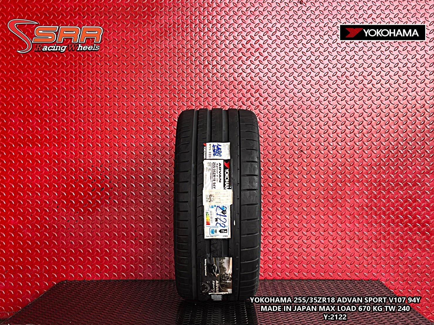 YOKOHAMA V107 255/35ZR18 ยางญี่ปุ่น คุณภาพสูง ราคาพิเศษ