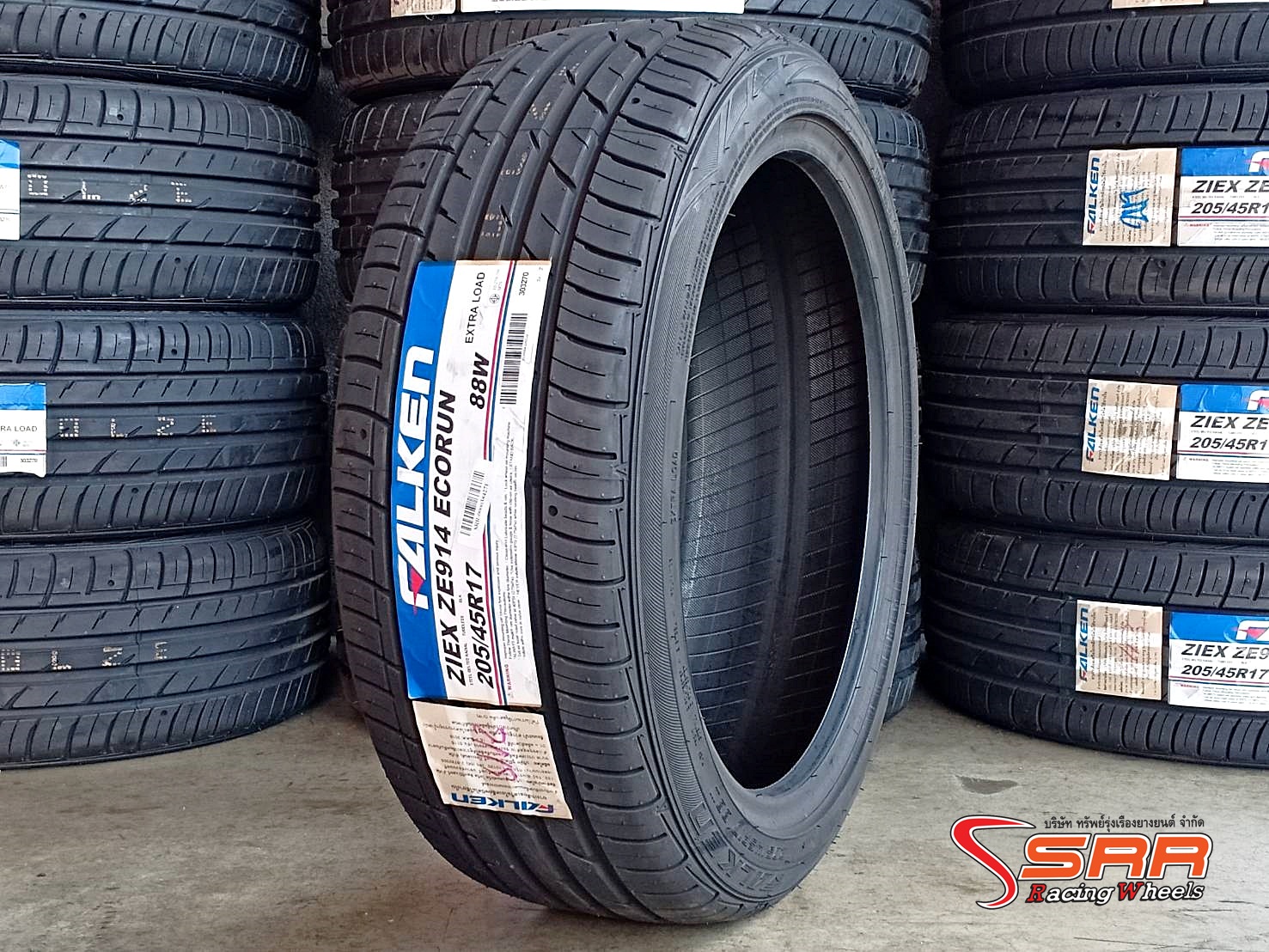 FALKEN ZE914 ECORUN 205/45ZR17 ยางราคาพิเศษ เส้นละ 2,250 บาท