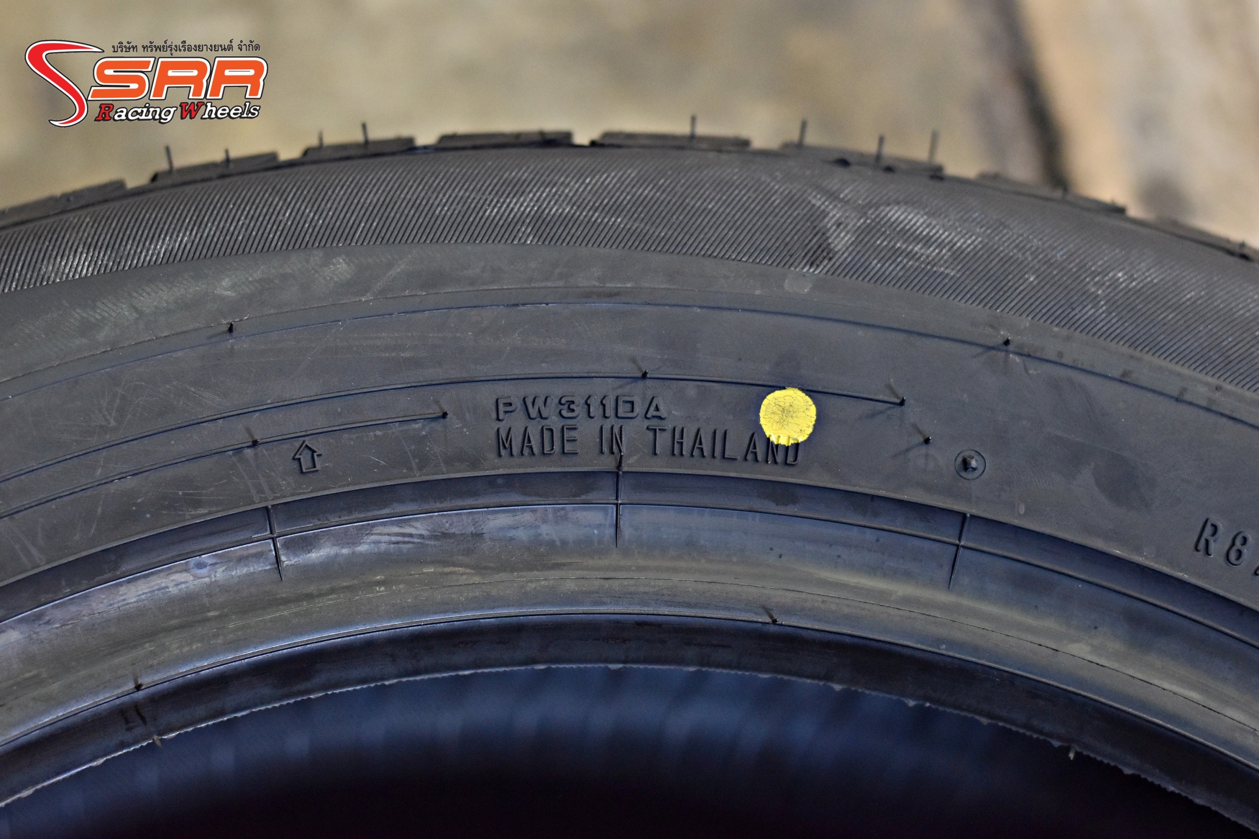 DUNLOP GRANDTREK PT3 235/55R18 ยางสำหรับSUV ลดราคาพิเศษ