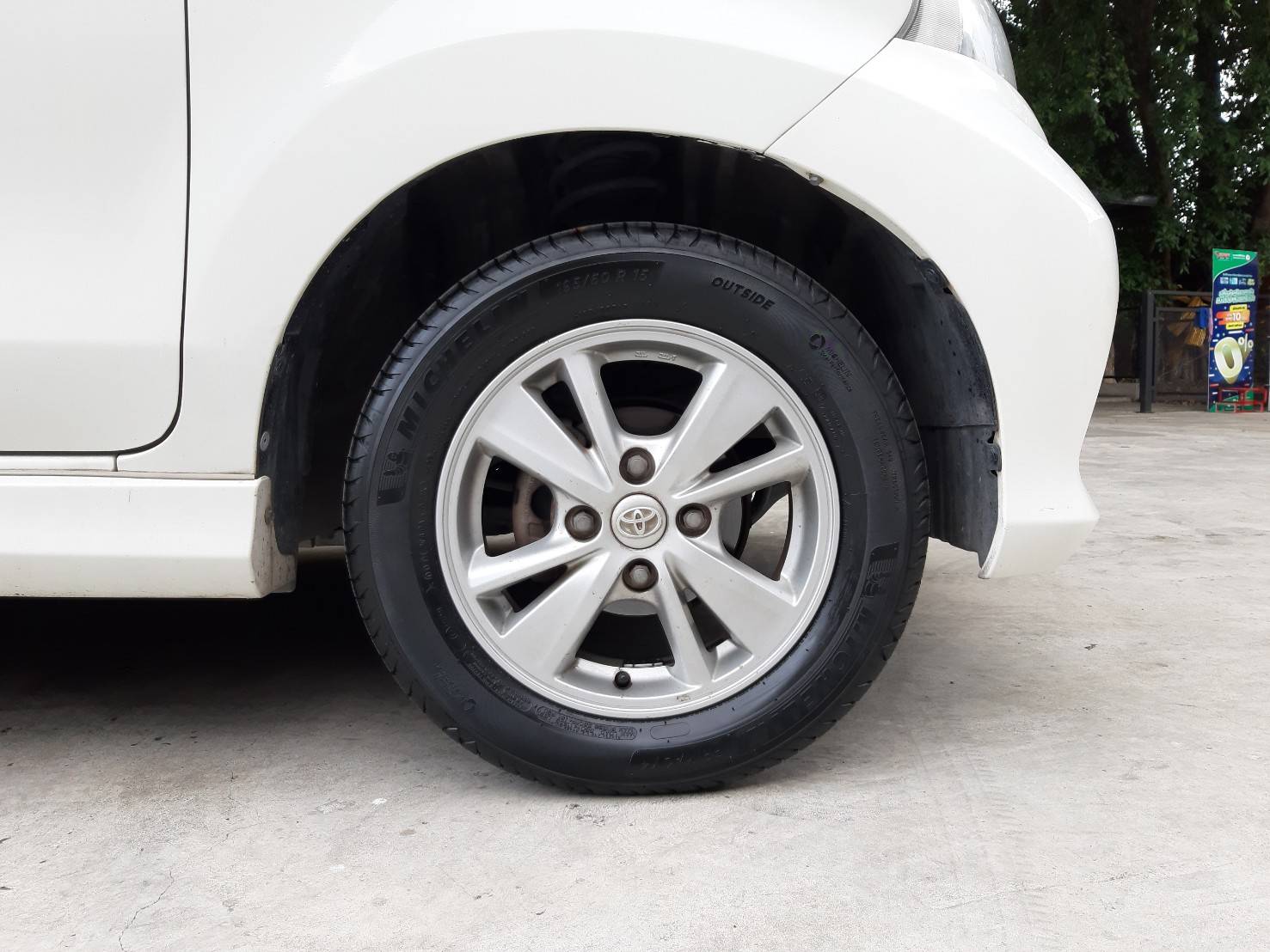 MICHELIN PRIMACY4 195/60R15 ยางปี2020 ราคาพิเศษ