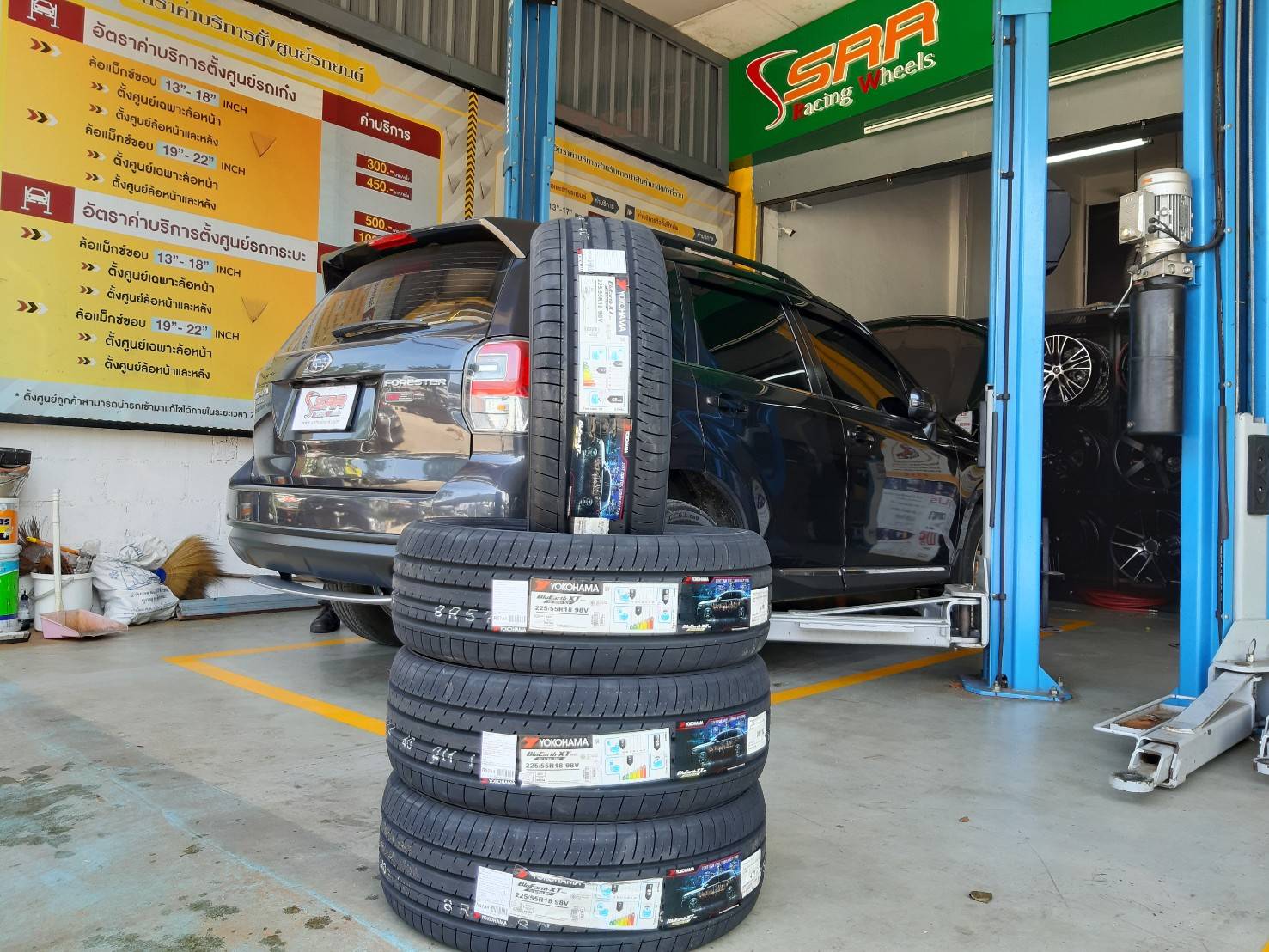 YOKOHAMA BluEarth-XT AE61 225/55R18 ยางญี่ปุ่น ราคาพิเศษ
