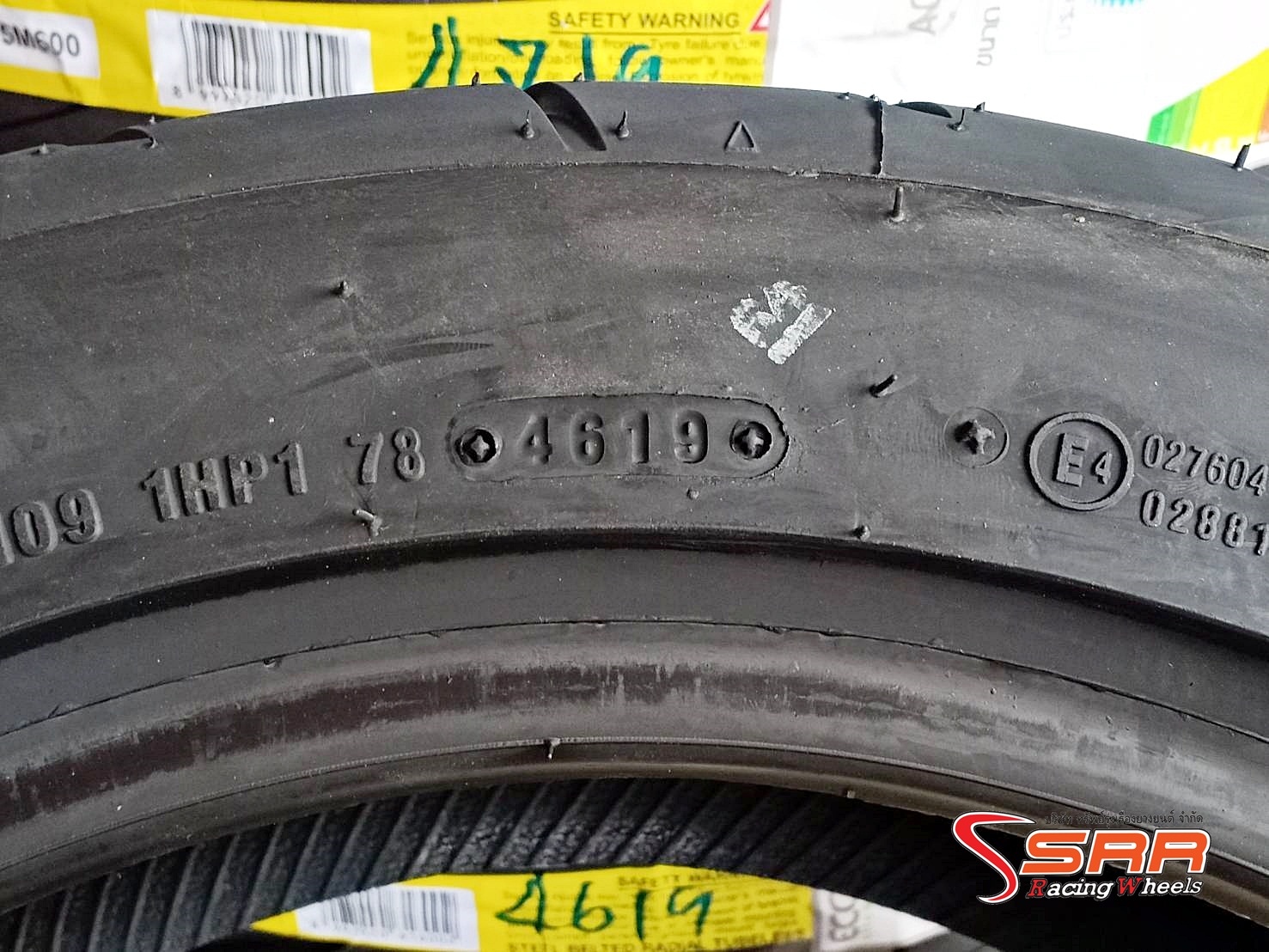 ACCELERA 651-SPORT 195/50R15 ยางSemi Soft ราคาพิเศษ