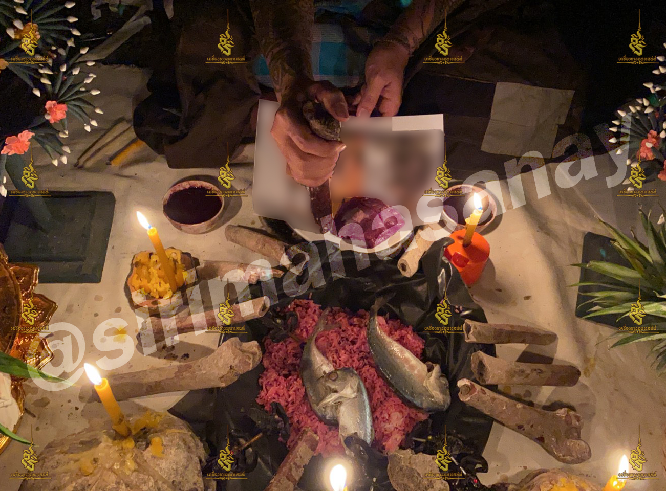 พิธีพิษรัก (ทำเสน่ห์สายอิสลาม) อาจารย์เดี่ยว สุทธิกาโร สำนักสักยันต์เข็มเสน่ห์บูรพา