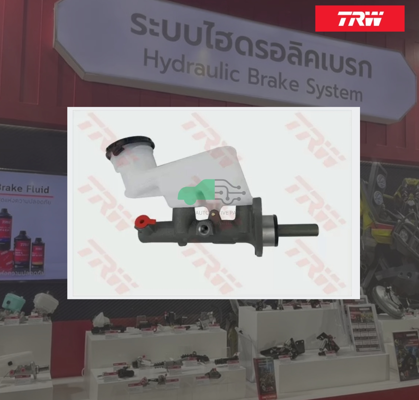 PMF920 แม่ปั๊มเบรก HONDA ACCORD G.8 กันดั้ม'08-13 2.4L (CP2) G.8 M12 13/16"